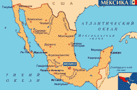 Карта Мексики