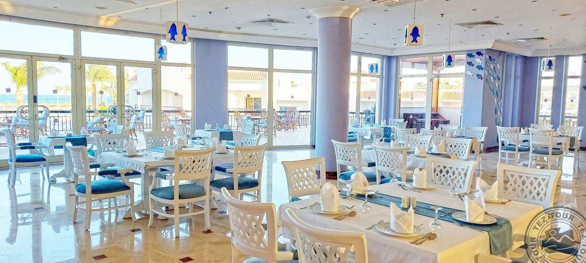 Grand Seas Resort Hostmark