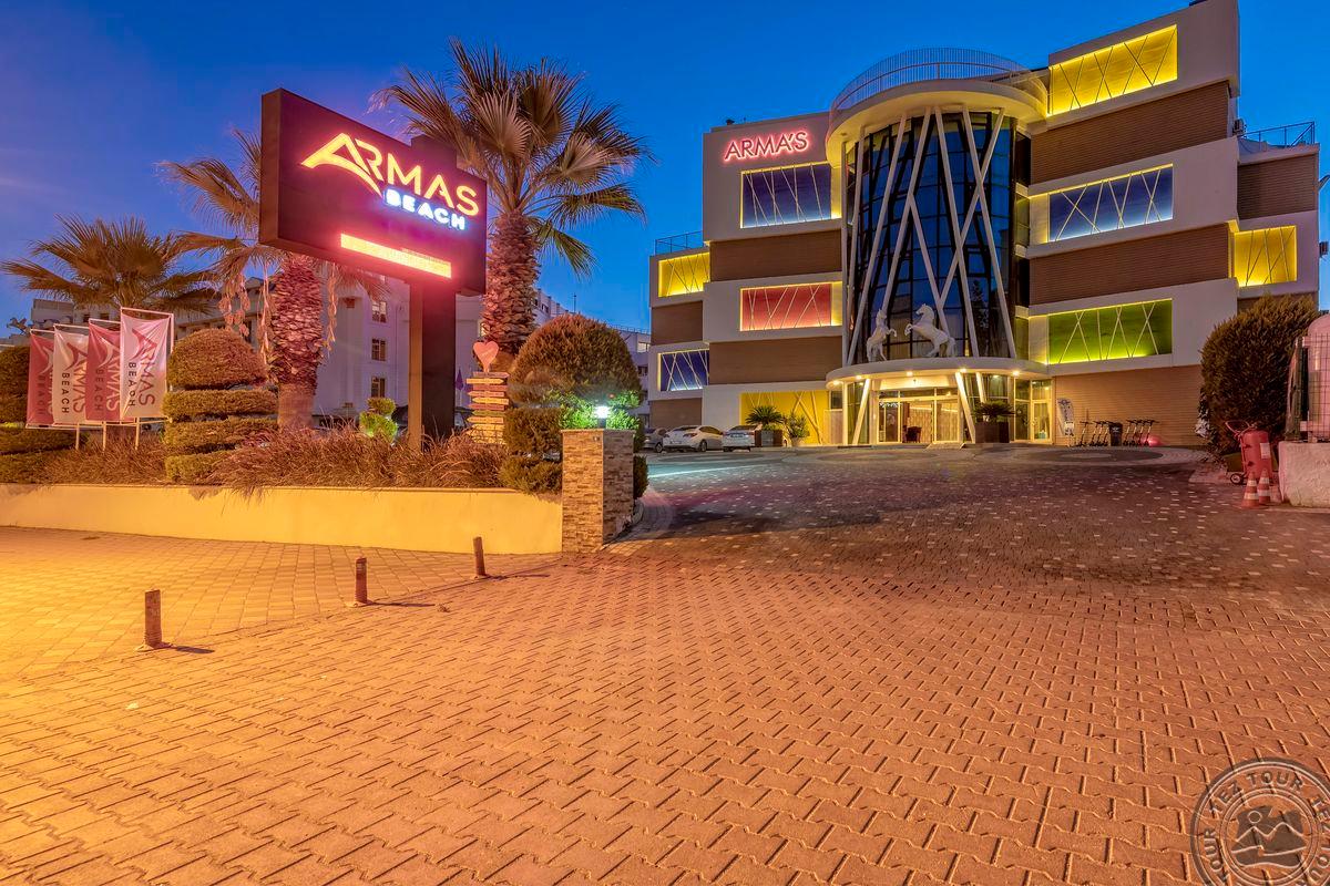 Армас бич 5 звезд кемер. Armas Beach Hotel 4 Турция Кемер. Армас Бич отель Кемер Турция. Кемер Armas Kapral.